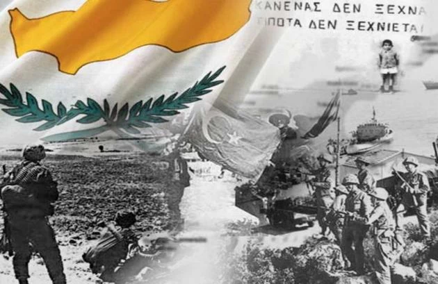 16 Ιουλίου 1974 – Κύπρος: Τα τραγικά γεγονότα από το πραξικόπημα ως τον Αττίλα!